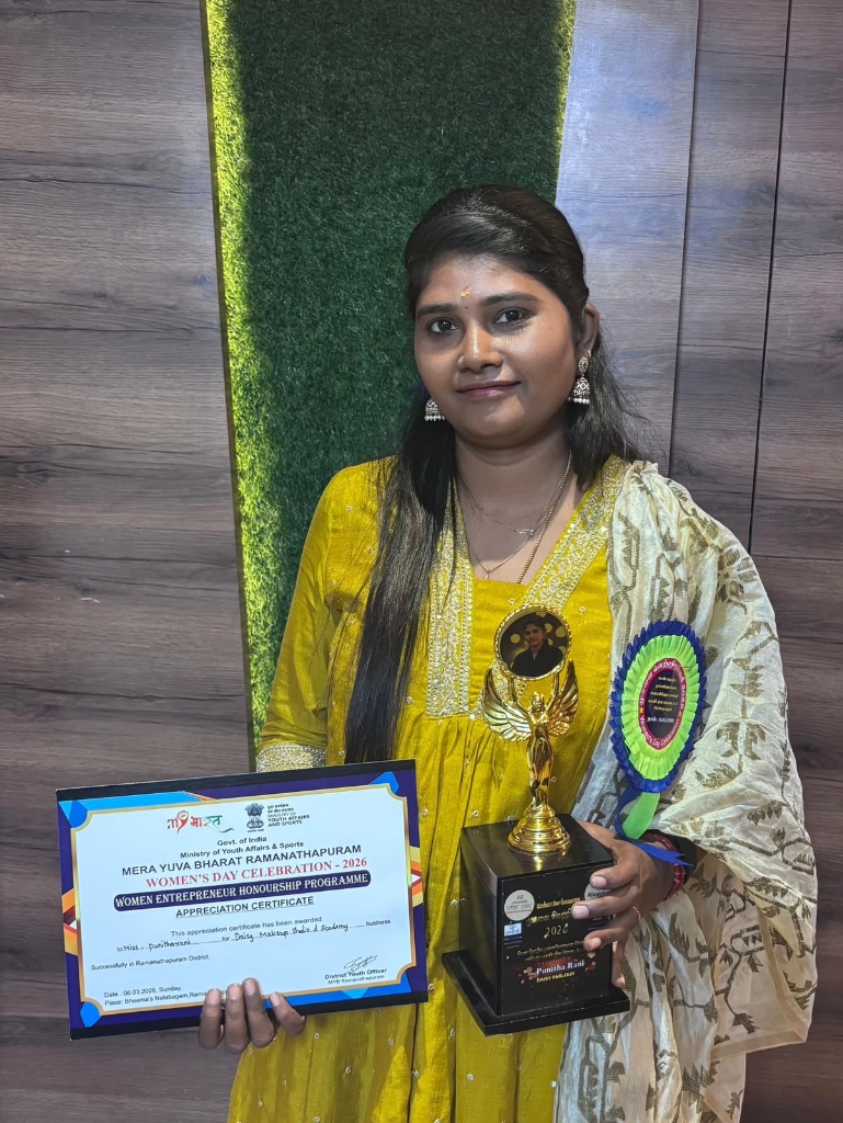 Govt of India Women Entrepreneur Award 2026